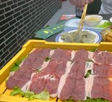 Premium Hand-Cut Lamb Neck