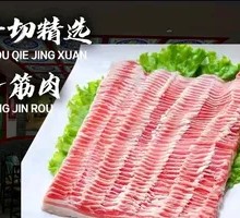 Hand-Cut Premium Lamb Tendons