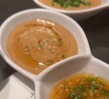 Signature Sesame Sauce