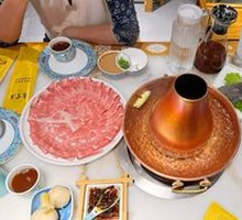 Goat Meat with Sand Onion