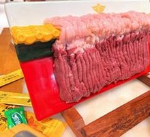 京城飘雪（羊肉）