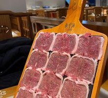 Fresh Cut Lamb Top Loin