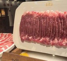 小三岔（偏瘦）