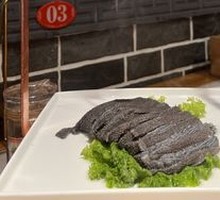 Premium Fresh Beef Tripe