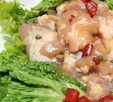 Sichuan Pepper Chicken Thigh