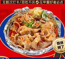 Snowflake Beef and Clam Noodles