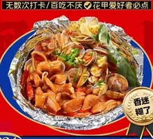 Intestine and Clam Noodles