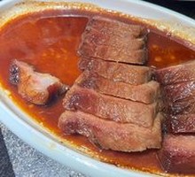 Honey-glazed Barbecue Pork