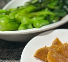 Steamed Guangdong Mustard Greens