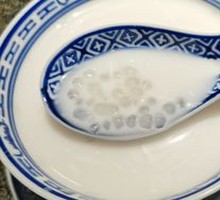 Coconut Milk Sago Dessert
