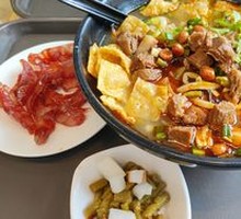 Braised Beef Rice Noodles