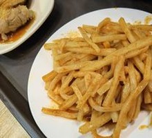 Spicy and Sour Bamboo Shoot Rice