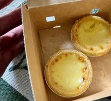 Signature Egg Tart