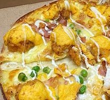 Golden Yolk Chicken Pizza