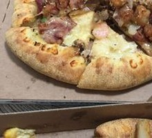 Classic Okonomiyaki-style Seafood & Meat Pizza