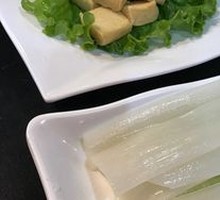 Wide Rice Noodles