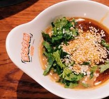 Self-Service Condiments