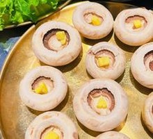 King Oyster Mushroom