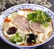 Lamb Noodle Stew