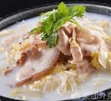 Sour Cabbage Stewed Pork
