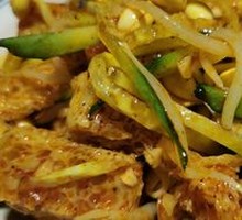 Mixed Wheat Gluten Noodles