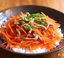 Carrot and Pork Rice Bowl
