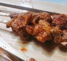 Lamb Skewers