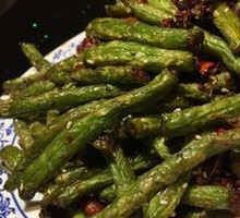 Dry-Fried Green Beans
