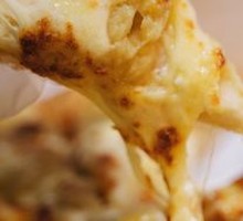 Classic Sultan King Durian Pizza