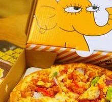 Super Orlean Grilled Chicken Pizza