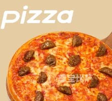 Classic Italian Meat Sauce Potato Crust Pizza