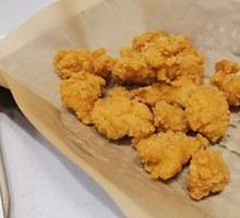 Spicy Chicken Nuggets