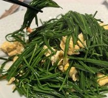 Sesame Oil with Wild Onion and Free-Range Egg