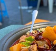 Wuzhong Big Chicken Plate