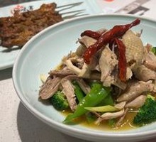 Classic Farmhouse Spicy麻 Chicken