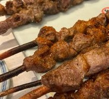 Gobi Desert Red Willow Grilled Meat