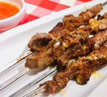 Grilled Lamb Skewers