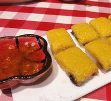 Yellow Millet Cold Cake