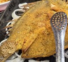 Scallion Grilled Fish