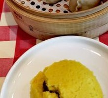 Yellow Steamed Dumplings