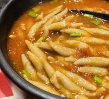 Mushroom Soup with Buckwheat Noodles