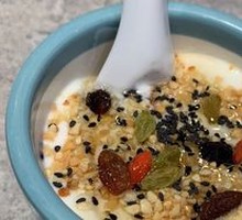 Homemade Appetizer Yogurt