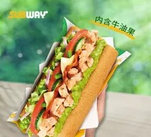 Avocado Chicken Bacon Sandwich