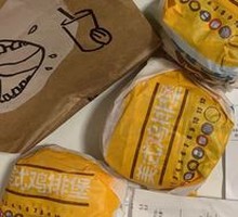 Value-packed American Chicken Burger