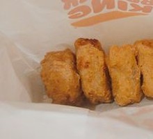 Tender Delight Chicken Cubes