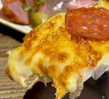 Italian Salami Pizza