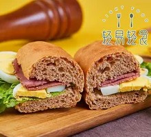 Pastrami Beef Whole Wheat Sandwich