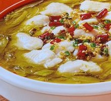 Old Jar Sichuan-Style Fish in Sour Vegetable Sauce