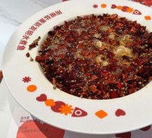 Jiao Ai Spicy Salt Boiled Fish