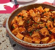 Spicy Mapo Tofu - Perfect Rice Companion